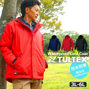 h ~p TULTEX ACgX AZ-8870 傫TCY hhR[g Y fB[X 3L~6L  h AITOZ@t[hO ۉ AEghA JWA oR WPbg Wp[ ^eb