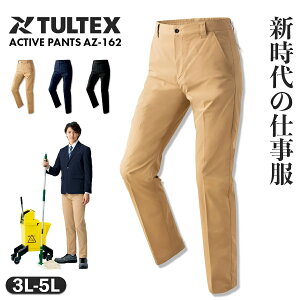 X[c^ƕ jp ANeBuX[c Xgb`pc X[c^[NEFA ㉺Zbg Xgb`  y EHbVu rWJW ItBX rWlX ƒ ƕ 傫