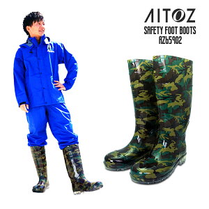 SC ACgX AZ-65902 Y |c ϖ  Jt c Y ݋ H y،z Lv AEghA _ cA _ SC Cu[c [Nu[c S