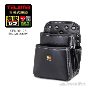 ^W} E 2i 290g ZtΉ H H X^_[h TAJIMA SFKBN-2S El  H dCH ꉮ H hH  ANZT[