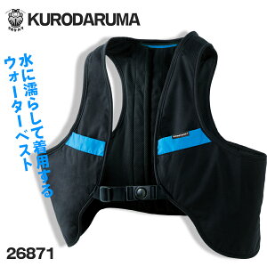 EH[^[N[OxXg N[OxXg N[xXg pxXg MǑ΍ObY H ݋ _ Od ΍ObY ΍ObY Od tFX KURODARUMA N_