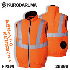 󒲃xXg N_} 26868 F˃xXg GAZT[ t@tEFAΉ t@t xXĝ MǑ΍ x H Od ΍ KURODARUMA 3L`5L JISΉ(IŴ)