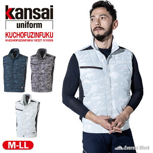 JTC Jt 󒲕_xXg UVJbg Le[v  t MǑ΍ObY H Od ΍  t@Ή @ jp jZbNX ƒ ƕ xXg