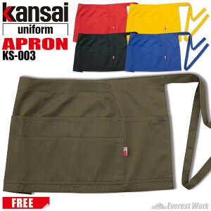 tgGv JTC KS-003 00033 V[g   ѓdh~ hH ϋv jp Y fB[X R{փfUC jtH[  Lb` JtF ~[ d i ԉ 