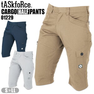 n[tpc ^XNtH[X 01229 Y Xgb` J[S^Cv   ƃY{ ƃpc ƒ ƕ jtH[  t ㉺Zbg 핞 TASKFORCE wS`L