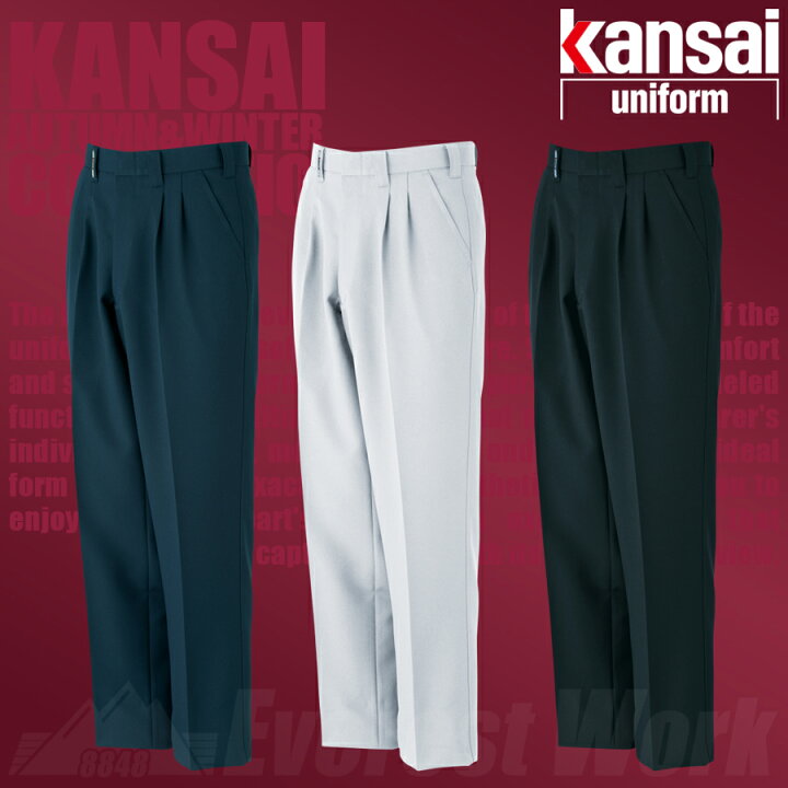 楽天市場】スラックス カンサイ K6004 60045 メンズ ストレッチ 制電 