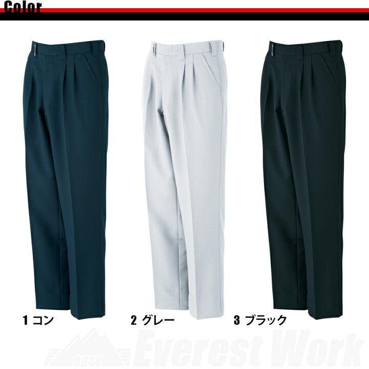 楽天市場】スラックス カンサイ K6004 60045 メンズ ストレッチ 制電 