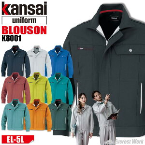 u] JTC K8001 80012 jp Xgb` ѓdh~ L  㒅Pi ƒ ƕ jtH[  H~ ㉺Zbg Y fB[X KANSAI R{ 핞 wEL