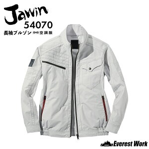 �󒲕�(R) �W���E�B�� 3�_�Z�b�g 54070 S-5L �����u���]�� �o�b�e���[�t�� �t�@���t�� �E�F�A �j�����p ��100% �W���P�b�g �㒅 �H������ ��@ ��ƒ� ��ƕ� ���d�� Jawin �����΍�