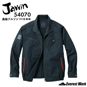 �󒲕�(R) �W���E�B�� �����u���]�� 54070 S-5L ���̂� �j�����p ��100% �W���P�b�g �㒅 �H������ ������ EF�p�E�F�A ��@ ��ƒ� ��ƕ� �����΍�@���d�� Jawin