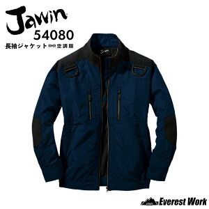 �󒲕�(R) �W���E�B�� �����u���]�� 54080 S�`5L ���̂� �t���n�[�l�X�Ή� �R�[�f����(R) �����x�f�ގg�p �ՔM���H �t�� ������� �H������ ������ �t�@���Ή� ��@ �j�����p ���j�Z�b�N�X ��