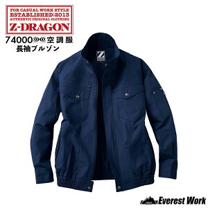 �󒲕�(R) �W�[�h���S�� �����u���]�� 74000 S�`5L ���̂� �j�����p ��100% �W�����p�[ �W���P�b�g �㒅 �ėp �H������ EF�p�E�F�A �t�@����t�\ ������ ���O��� ��ƒ� ��ƕ� ���d�� �����΍�