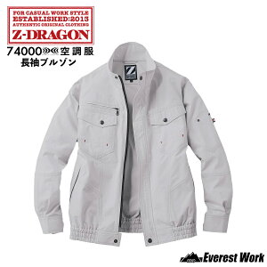 �󒲕�(R) �W�[�h���S�� �����u���]�� 74000 S�`5L ���̂� �j�����p ��100% �W�����p�[ �W���P�b�g �㒅 �ėp �H������ EF�p�E�F�A �t�@����t�\ ������ ���O��� ��ƒ� ��ƕ� ���d�� �����΍�