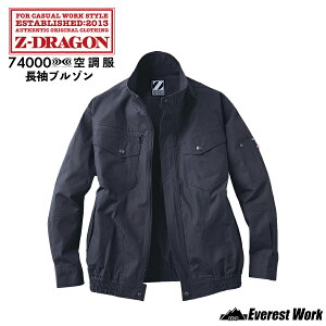 �󒲕�(R) �W�[�h���S�� �����u���]�� 74000 S�`5L ���̂� �j�����p ��100% �W�����p�[ �W���P�b�g �㒅 �ėp �H������ EF�p�E�F�A �t�@����t�\ ������ ���O��� ��ƒ� ��ƕ� ���d�� �����΍�