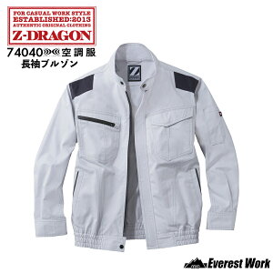 �󒲕�(R) �W�[�h���S�� 3�_�Z�b�g �����u���]�� �o�b�e���[�t�@���t�� �E�F�A 74040 S-5L �t���Z�b�g �j�����p ��ƒ� ��ƕ� ���d�� �����΍�