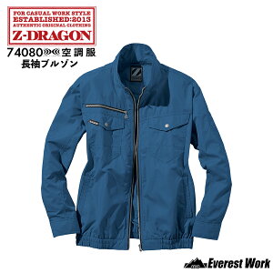 �󒲕�(R) �W�[�h���S�� 3�_�Z�b�g 74080 S-5L �����u���]�� �o�b�e���[ �t�@���t�� �E�F�A �j�����p �|���G�X�e��100% �W�����p�[ �W���P�b�g �㒅 �H������ ��@ ��ƒ� ��ƕ� ���d�� Z-DRAGON 
