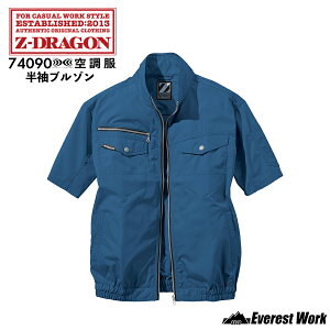 �󒲕�(R) �W�[�h���S�� 3�_�Z�b�g 74090 S-5L �����u���]�� �o�b�e���[�t�� �t�@���t�� �E�F�A �j�����p �|���G�X�e��100% �W�����p�[ �W���P�b�g �㒅 �H������ ��@ ��ƒ� ��ƕ� ���d�� Z-DR