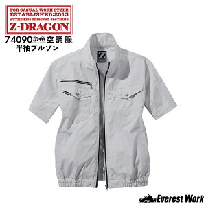�󒲕�(R) �W�[�h���S�� 3�_�Z�b�g 74090 S-5L �����u���]�� �o�b�e���[�t�� �t�@���t�� �E�F�A �j�����p �|���G�X�e��100% �W�����p�[ �W���P�b�g �㒅 �H������ ��@ ��ƒ� ��ƕ� ���d�� Z-DR