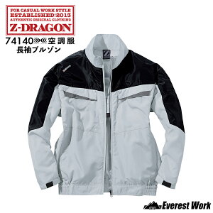 �󒲕�(R) �W�[�h���S�� 3�_�Z�b�g 74140 S-5L �j�����p �����u���]�� �o�b�e���[ �t�@���t�� �E�F�A�n�[�l�X�Ή� �ѓd�h�~�� JIS���d ������Ɨp �W�����p�[ �㒅 D�J�����[�|�P�b�g �H������ ��