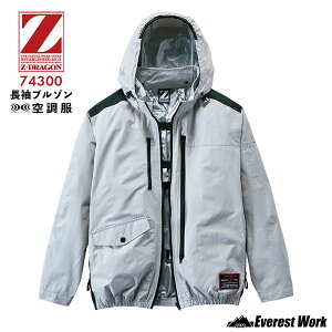 �󒲕�(R) �W�[�h���S�� 3�_�Z�b�g 74300 S�`4L �����u���]�� �o�b�e���[ �t�@���t�� �E�F�A ��ƕ� ��ƒ� ��@ �� ���d�� Z-DRAGON �����΍�