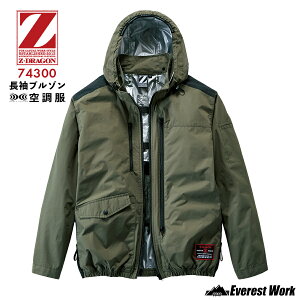 �󒲕�(R)3�_�Z�b�g �����u���]�� �o�b�e���[ �t�@���t�� �E�F�A Z-DRAGON 74300 S�`4L �����Y ���f�B�[�X ��ƕ� ��ƒ� EF�p�E�F�A ��@ �� ���d�� �W�[�h���S��