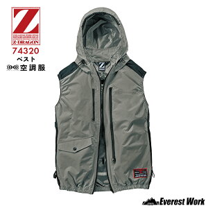 �󒲕�(R)3�_�Z�b�g �t���n�[�l�X�Ή� �x�X�g �o�b�e���[ �t�@���t�� �E�F�A Z-DRAGON 74320 S�`4L �����Y ���f�B�[�X �T�C�h�t�@�� �ՔM ���� UV�J�b�g �t�[�h���E�� �ۗ�܃|�P�b�g�t �ėp ���Ȃ�