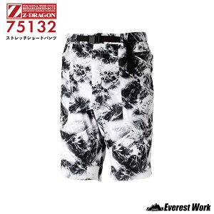 �ėp�n�[�t�p���c ���d�� �W�[�h���S�� 75132 S-5L �X�g���b�`�V���[�g�p���c �����Y �V���[�g�J�[�S�p���c �ڐG�⊴ �t�� ��ƃY�{�� ��ƒ� ��ƕ� ���[�N�p���c �Z�p�� Z-DRAGON