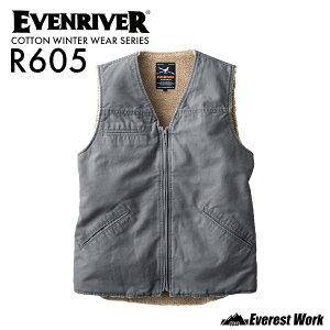 h hxXg C[uo[ R605 M`5L H~ Y {A xXg ۉ g 100% Rbg `bL W ƕ ƒ i h EVENRIVER 2025NH~V ʌi