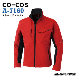 ƒ R[RXM u] A-7160 SS-6L H~ jp fB[X Y Xgb`u] ÓdCh~ JIS T8118K ѓdh~jtH[ jZbNX ɂ֗ [