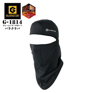 ~poNo R[RXM G-1814 Y fB[X H~ EH[p[T|[g wbgCi[ tFCXJo[ Xgb` ۉ UVJbg ƒ oCN ] X|[c CO-COSM 