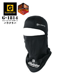 ~poNo R[RXM G-1814 Y fB[X H~ EH[p[T|[g wbgCi[ tFCXJo[ Xgb` ۉ UVJbg ƒ oCN ] X|[c CO-COSM 