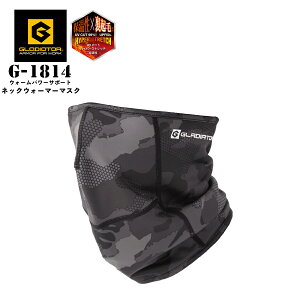 ~plbNEH[}[ R[RXM G-1816 Y fB[X H~ tFCXJo[ lbNJo[ Xgb` ۉ UVJbg ƕ ƒ oCN ] X|[c CO-COSM OfBG[^[