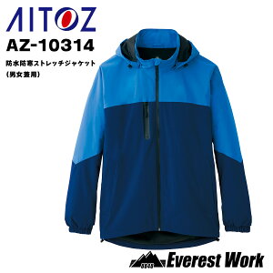 h ACgX AZ-10314 hhXgb`WPbg jp h  y h ˍގgp ₷ ᒆ y ^ q z St ƒ ƕ h AIT