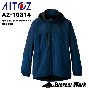 h ACgX AZ-10314 hhXgb`WPbg jp h  y h ˍގgp ₷ ᒆ y ^ q z St ƒ ƕ h AIT