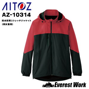 �h���� �A�C�g�X AZ-10314 �h���h���X�g���b�`�W���P�b�g �j�����p �h���� ������ �y���� �h�� ���ˍގg�p �����₷�� �ᒆ��� �y��� �^���� �q�� ���z���� �S���t�� ��ƒ� ��ƕ� �h���� AIT