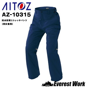 h ACgX AZ-10315 hhXgb`pc jp h  y h ˍގgp ₷ ᒆ y ^ q z St ƒ ƕ h AITOZ w