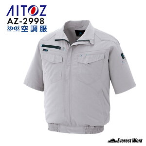�󒲕�(R) �A�C�g�X AZ-2998 �����W�����p�[ �t�@����t�� ���̂� �����Y ���f�B�[�X �j�����p �X�g���b�` ���L �y�� �ۗ�܃|�P�b�g �ėp ��ƒ� ��ƕ� �u���]�� �W���P�b�g AITOZ SS-6L �����΍�