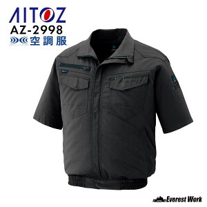�󒲕�(R) �A�C�g�X AZ-2998 �����W�����p�[ �t�@����t�� ���̂� �����Y ���f�B�[�X �j�����p �X�g���b�` ���L �y�� �ۗ�܃|�P�b�g �ėp ��ƒ� ��ƕ� �u���]�� �W���P�b�g AITOZ SS-6L �����΍�