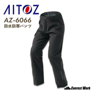 �h���p���c �~�p �A�C�g�X AZ-6066 �����Y ���f�B�[�X 3S�`6L ���d(R) ���� �h�� AITOZ �G�R �ۉ� �g���� ��� �ᒆ �J ��ƃp���c ��ƃY�{�� �ނ� �o�R �A�E�g�h�A �㉺�Z�b�g�� 2025�N�H�~�V��
