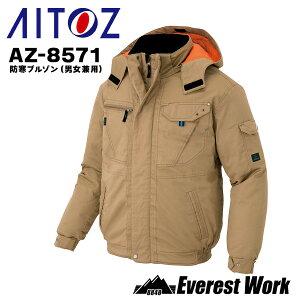 h ~p AZITO ACgX AZ-8571 ȓhu] Pi jp SS`6L 100% Rbg t[hO ㉺Zbg u] Wp[ WPbg |Pbg dO y