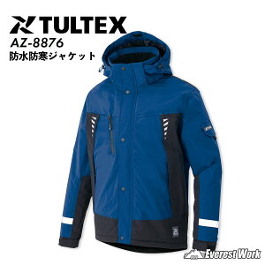 h ~p TULTEX ACgX AZ-8876 ȓhhWPbg jp SS`6L   h AITOZ t[hE\ J h 360xˍ AEghA  ᒆ u] Wp[ WPbg 