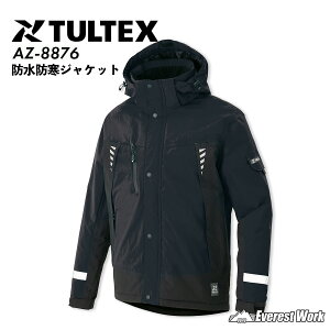 h ~p TULTEX ACgX AZ-8876 ȓhhWPbg jp SS`6L   h AITOZ t[hE\ J h 360xˍ AEghA  ᒆ u] Wp[ WPbg 