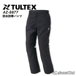 hpc ~p ACgX AZ-8877 ~phpc Y fB[X SS`6L   h AITOZ h ۉ Ɋ Ⓚ ①  ᒆ ƃpc ނ R oR AEghA ㉺Zbg