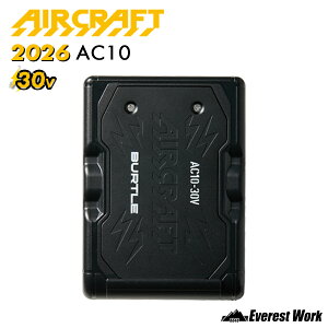 �y12���܂ő��������z�o�[�g�� 2026�N���f�� �G�A�[�N���t�g �o�b�e���[30V 30�{���g �P�i BURTLE AIRCRAFT AC10 ���`�E�� �o�b�e���[�Z�b�g ���Z�� 2026�N�V�^ ��ƕ� ��ƒ� �t�@���t���E�F�A �d���t