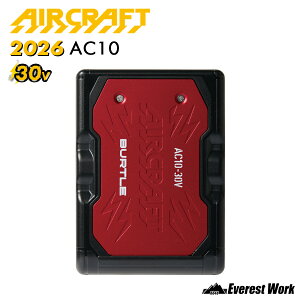 �y12���܂ő��������z�o�[�g�� 2026�N���f�� �G�A�[�N���t�g �o�b�e���[30V 30�{���g �P�i BURTLE AIRCRAFT AC10 ���`�E�� �o�b�e���[�Z�b�g ���Z�� 2026�N�V�^ ��ƕ� ��ƒ� �t�@���t���E�F�A �d���t