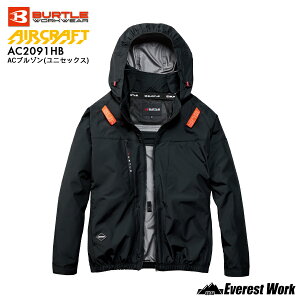 �y12���܂ő��������z2026�N�V�� BURTLE �o�[�g�� AC�����u���]�� AC2091HB ���̂� �����Y ���f�B�[�X �󒲍�ƕ� �t�@���t���E�F�A �n�C�o�b�N�t�@�� ��ƒ� ��ƕ� �ՔM �y�� ���� ���E�t�[�h�t 