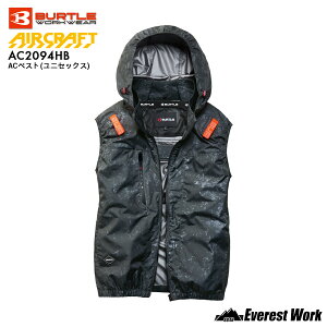 �y12���܂ő��������z2026�N�V�� BURTLE �o�[�g�� AC�x�X�g AC2094HB ���̂� �����Y ���f�B�[�X �󒲍�ƕ� �t�@���t���E�F�A �n�C�o�b�N�t�@�� ��ƒ� ��ƕ� �ՔM �y�� ���� ���E�t�[�h�t �t���n