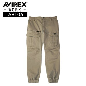 AVIREX ABbNX WK[J[Spc AV106 S`4L H~ Y ~^[ J[S i S WK[ Xgb` EGXgЂ 􂢉H ȍ ㉺Zbg ƒ ƕ 