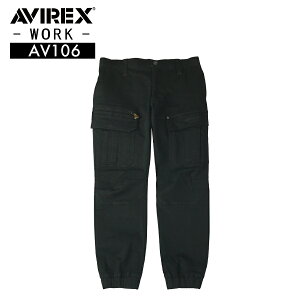 AVIREX �A���B���b�N�X �W���K�[�J�[�S�p���c AV106 S�`4L �H�~ �����Y �~���^���[ �J�[�S ���i�� ���S�� �W���K�[ �X�g���b�` �E�G�X�g�����Ђ� �􂢉��H �ȍ� �㉺�Z�b�g�� ��ƒ� ��ƕ� ����