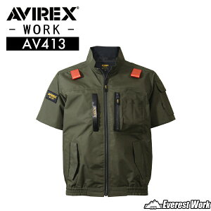 AVIREX �A���B���b�N�X AV413 M�`5L �ėp �����Y �t���n�[�l�X�Ή� �����u���]�� �t�@���t�E�F�A ���̂� �T�C�h�t�@�� �~���^���[�e�C�X�g �ՔM �ۗ�ܗp�|�P�b�g�t ������� ��ƒ� ��ƕ� ����